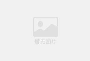 稀土高新区精准测漏水师傅的电话是多少?